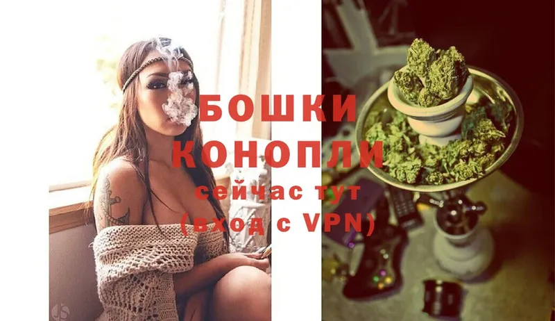 Канабис SATIVA & INDICA  Горнозаводск 